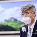 박광석