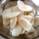 돼지떡볶이 이미지