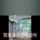 오리로22나길 이미지