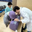 인동촌노인복지관 이미지