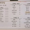 예히당 이미지