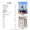 스튜디오컬러바