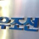 에프엘씨 이미지