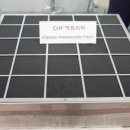 (주)세라컴 이미지