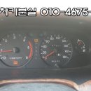 천상열쇠