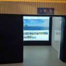 제주산방산탄산온천 이미지