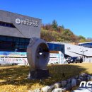 봉래슈퍼
