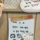 고원당 이미지