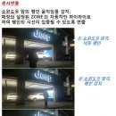 영진조명 - 구례군 중앙로 45 | 영진조명