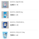 굿프라이스 | 5k프라이스 과탄산소다 구매솔직후기