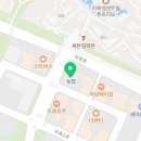 책나무지축독서논술학원