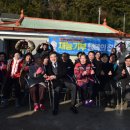 김제집 이미지