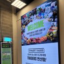 열린매장(1) 이미지