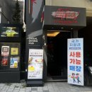 교대역  14번출구 뒤 | 교대역 점심 추천 교대역 파스타 맛집 마브 솔직후기