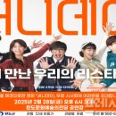 완도문화예술의전당 이미지