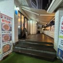 광주 금호동 맛집 쭈사장 : 진짜 재방문각인 광주 쭈꾸미볶음 맛집 찾음