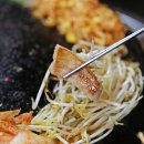 조선부뚜막파주 이미지