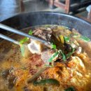 시민국밥 이미지