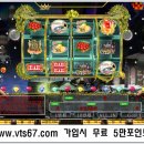 황금룡 - 창원시 의창구 원이대로69번길 6-3 | 황금룡