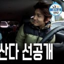 기안창민
