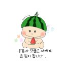 브라운도트호텔 김해시청점 이미지