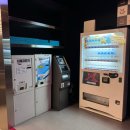 어나더코인노래연습장 | 대전 은행동점 어나더 코인 노래방 솔직 후기