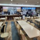 양마니푸드
