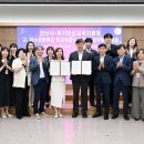 경수초등학교 이미지