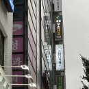 비온탑 스터디카페 일원본점 | 일원동 대청역 근처에서 퇴근 후 공부하고 온 후기
