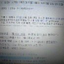 또다시 시작된 [묻지마 드림]*축당첨* 누굴까요?ㅋㅋ 이미지