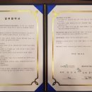 화성정신건강의학과의원 이미지