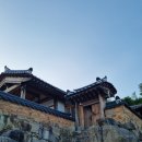 최참판댁 | [하동] 최참판댁한옥호텔 - 사랑채 후기