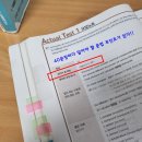 서울압구정초등학교 이미지