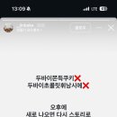 불당4로 네이버블로그