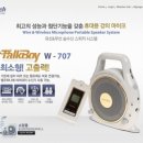 레스엠 네이버블로그