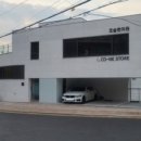 숨한의원 네이버블로그