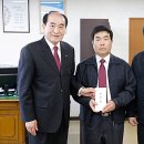 (주)삼원환경 이미지