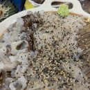 오포차 이미지