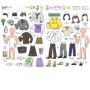 보수동책방골목어린이도서관 이미지