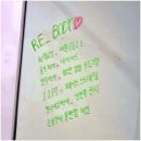 뷰티아일랜드삼화 | 제주체형교정은 '리바디 체형교정'에서 관리받은 소감