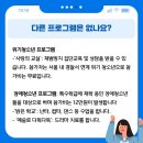 청지기획