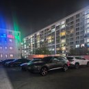 천곡남로L | [울산 장어 맛집 365 명품 민물장어구이 &amp; 소고기] 퀄리티 좋은 장어구이와 소고기 무한리필 맛집, 울산...