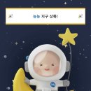 엘르산부인과 네이버블로그
