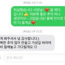 히든자왈 이미지