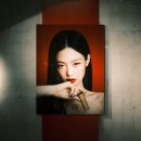 성수동 팝업스토어 전시 2월 헤라 서울레드 루즈클래시 제니 립스틱