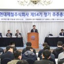 장대슈퍼 - 통영시 장대길 29 | 장대슈퍼