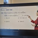 청해PC | JLPT N3 인강 &amp; 실전모의고사 후기｜이번엔 진짜 합격할 수 있을 것 같아요 💪