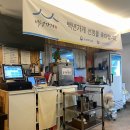 도투리 샤브칼국수 냉면 은평본점 이미지