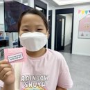 나를 뽑아줘 이미지