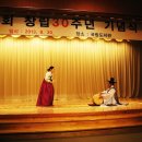 판소리 이미지